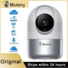 IP-камера видеонаблюдения Blulory C2 Wi-Fi HD 1080P