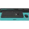 Клавиатура и мышь Logitech MK540 ADVANCED Black USB