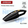 Автомобильный пылесос Joyroom HL-CY004